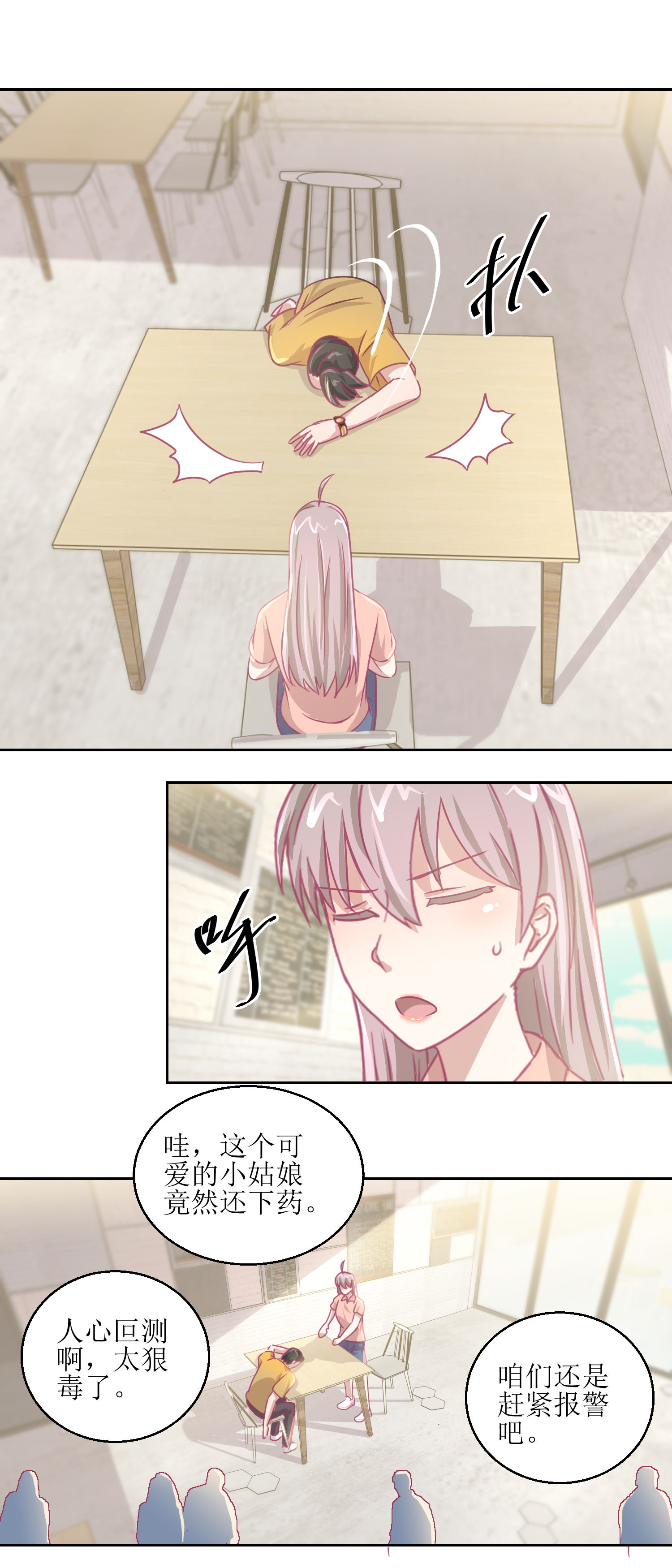 17.jpg
