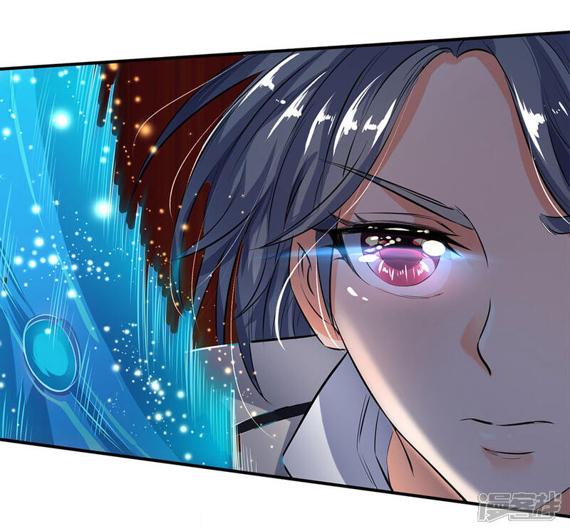万古神王漫画 第10话 徐寒,你跟着我干吧 - 漫客栈