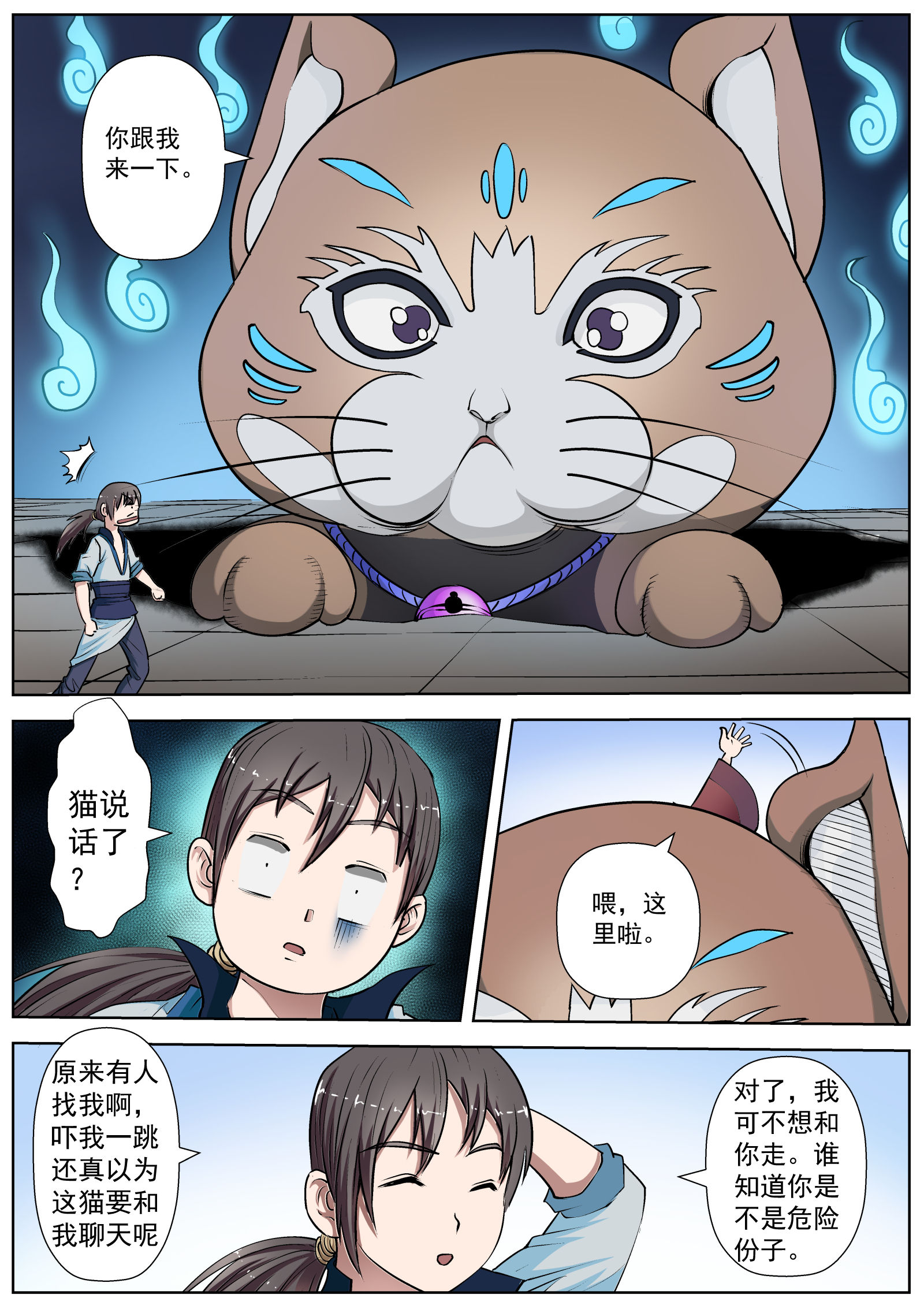 9.jpg