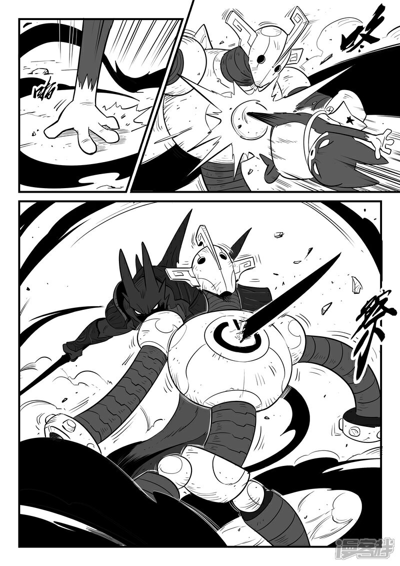 影子猫漫画 第172话 弗莱大战努比斯 - 漫客栈