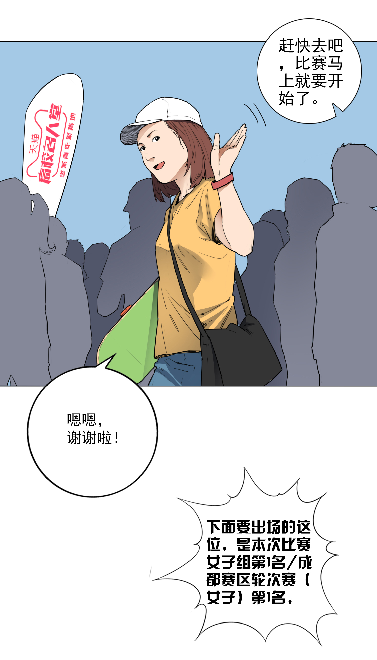 10.jpg