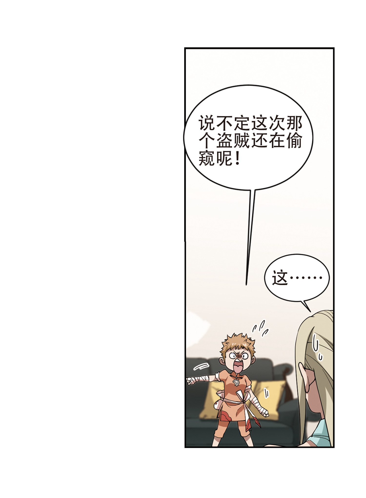 54.jpg