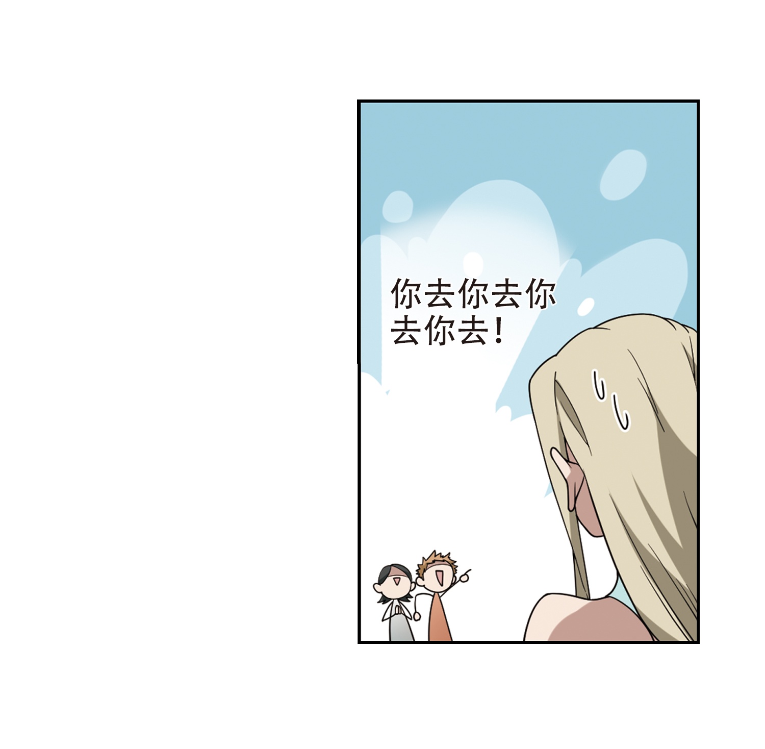 82.jpg