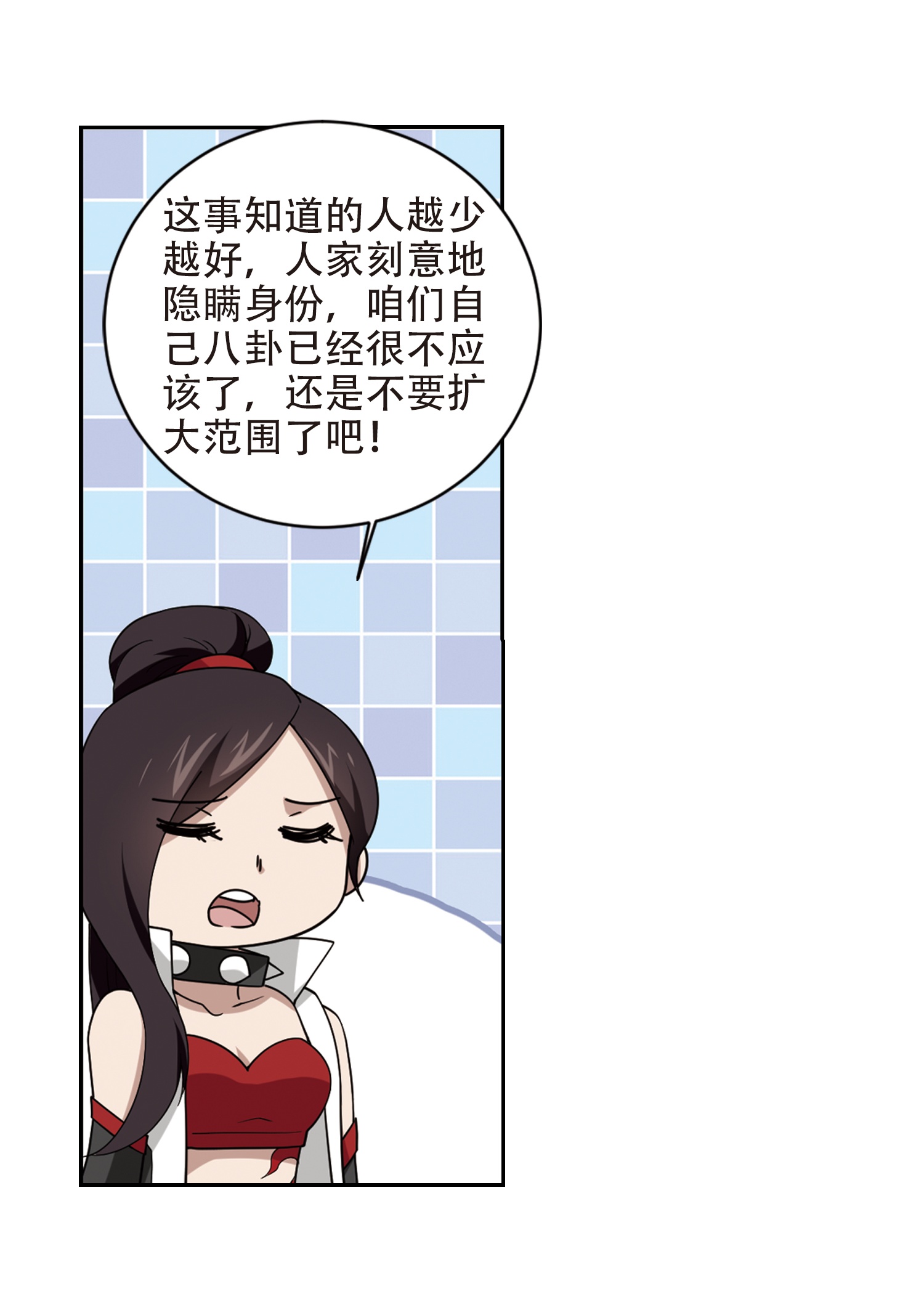 92.jpg