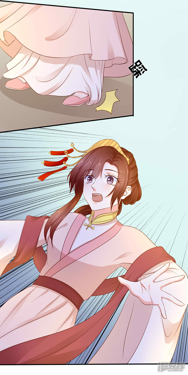 强扭的瓜敲甜漫画 第7话 玛丽苏桥段 - 漫客栈