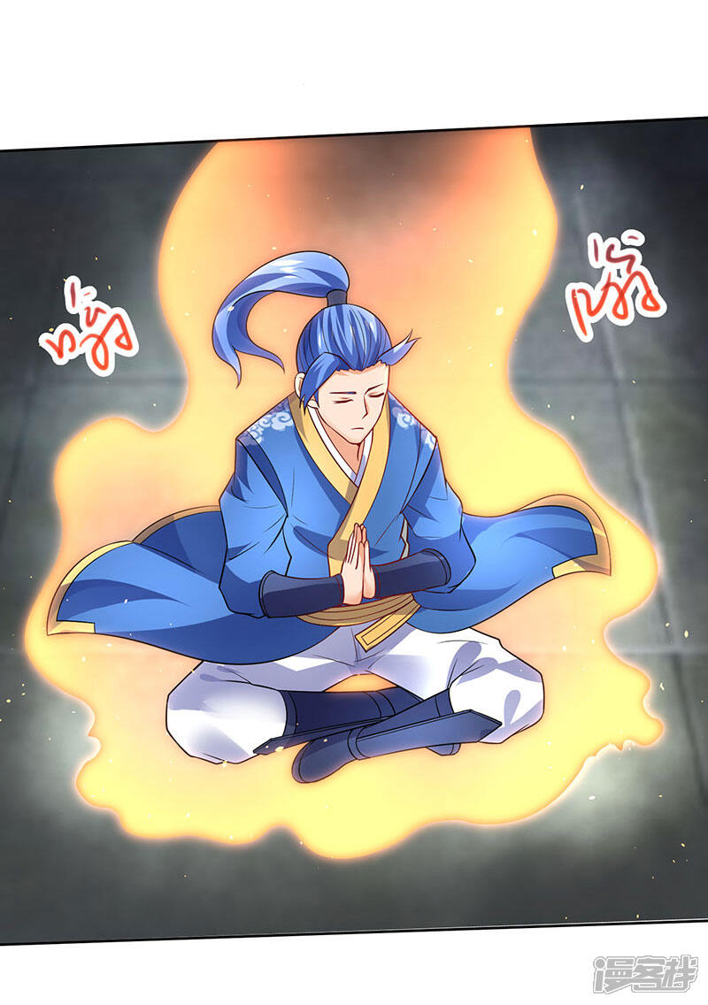 第58话 炼丹师