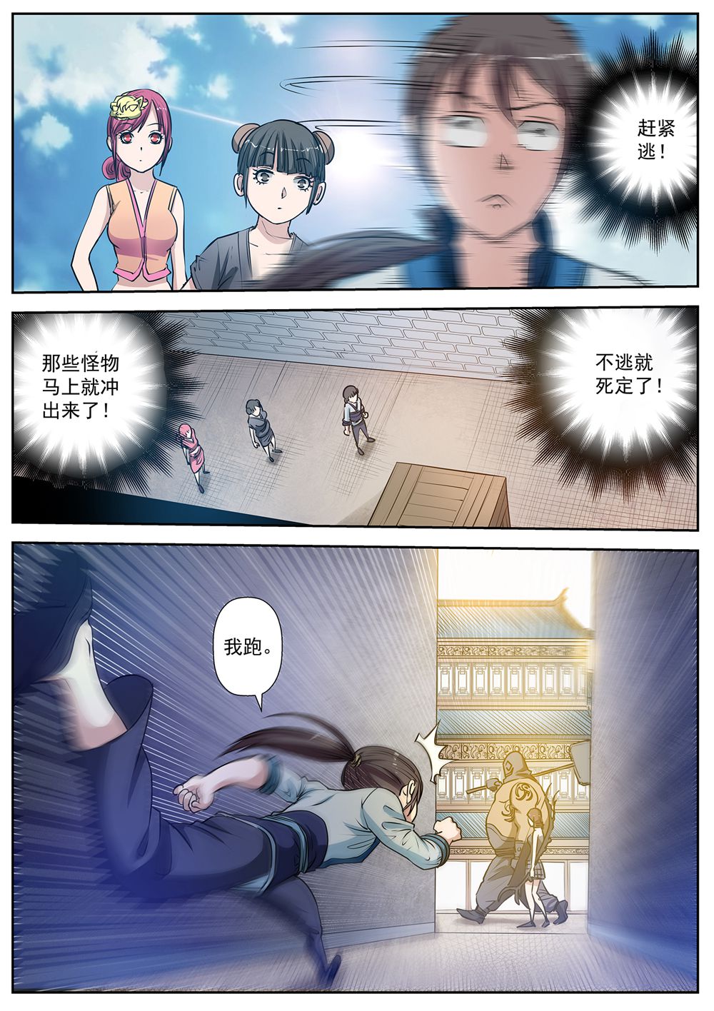 7.jpg