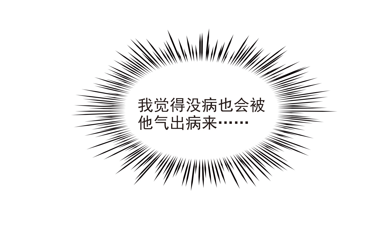 110.jpg