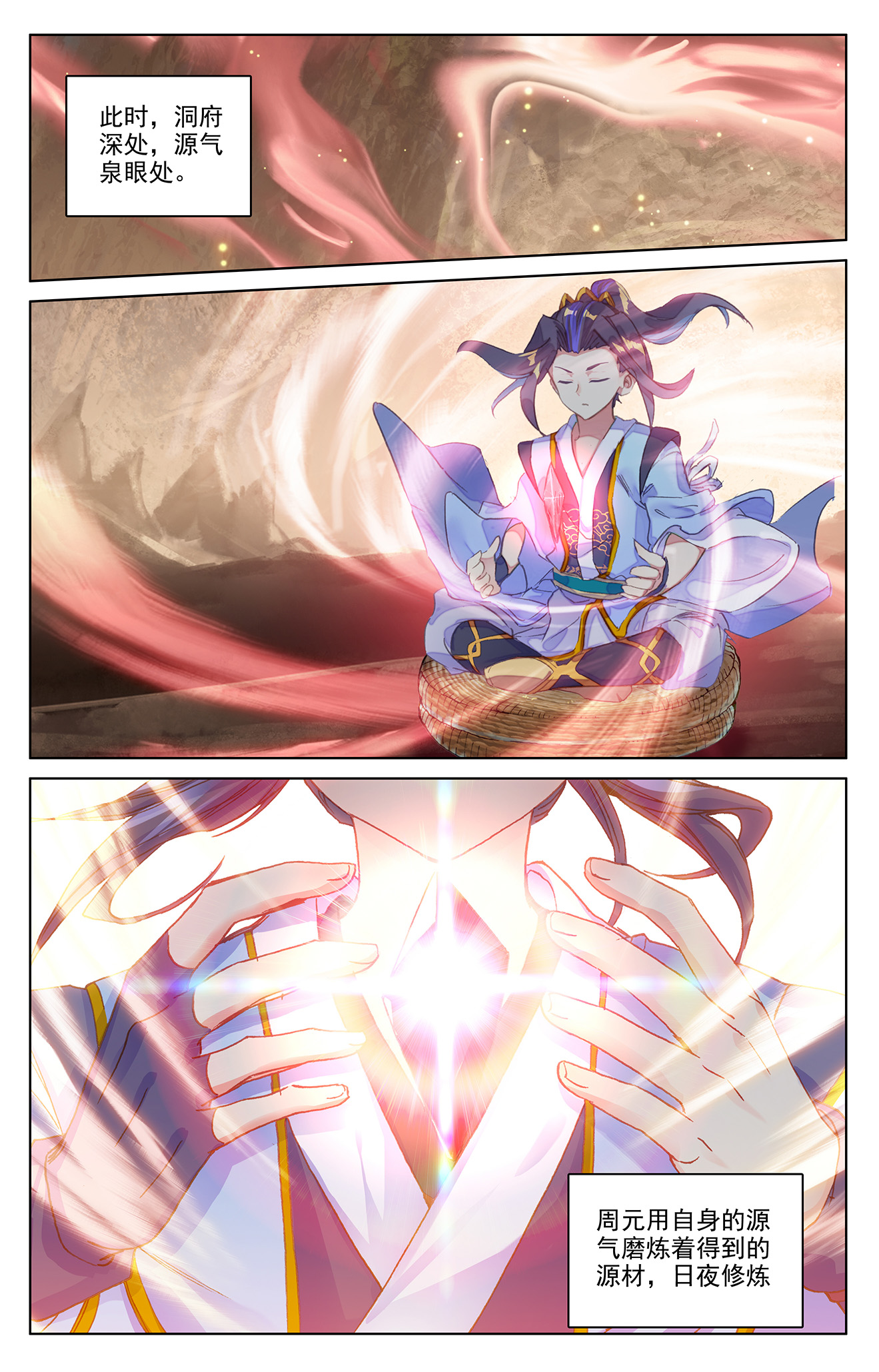 9.jpg