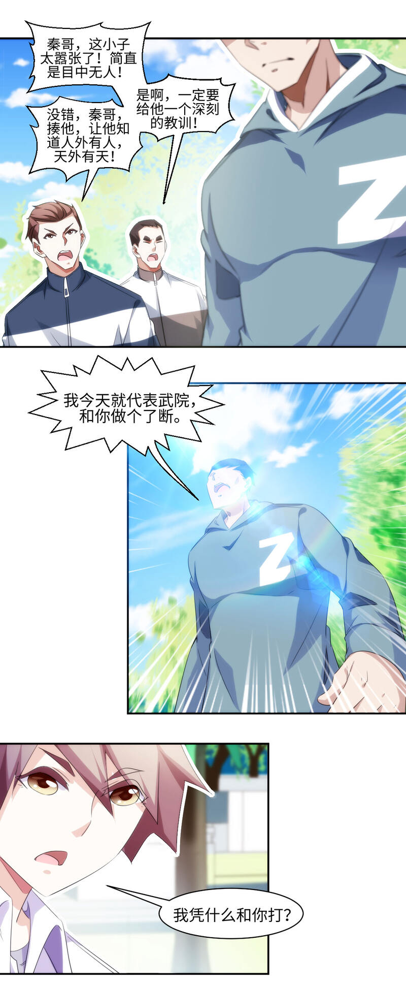 1.jpg
