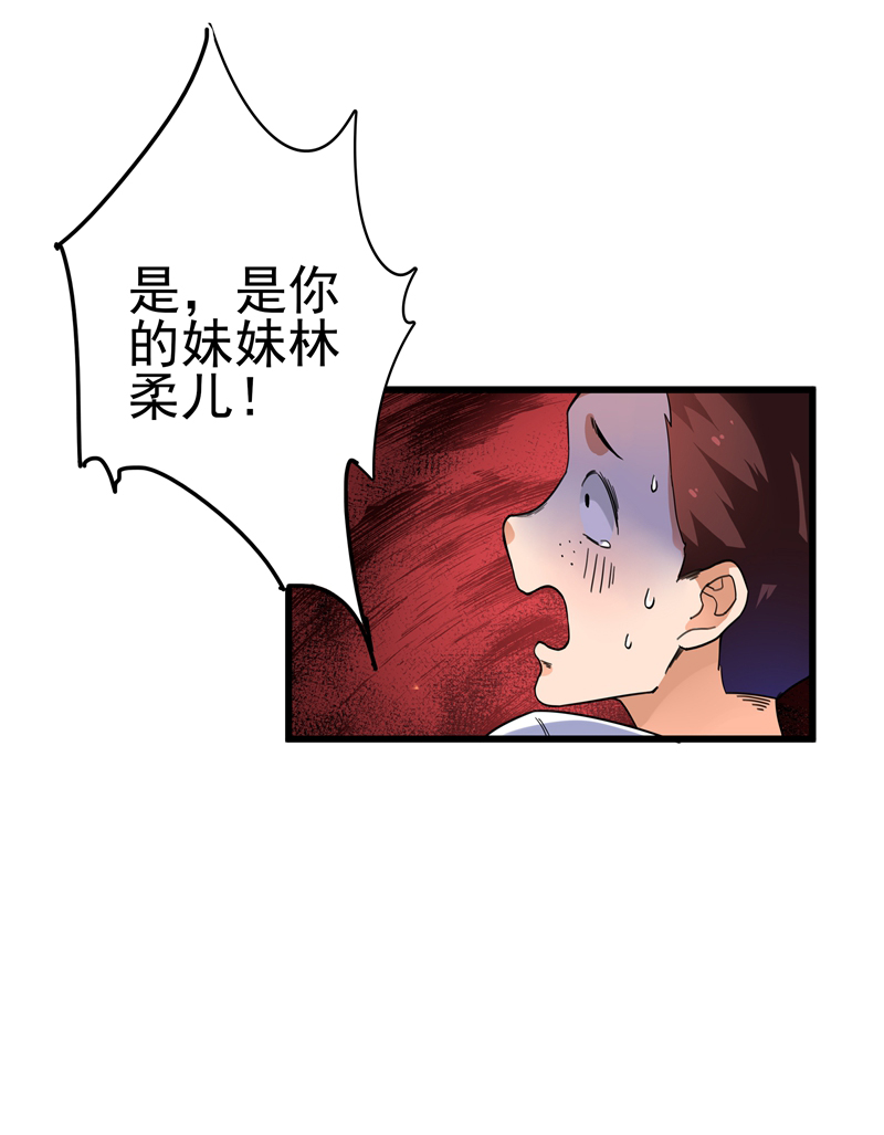 58.jpg