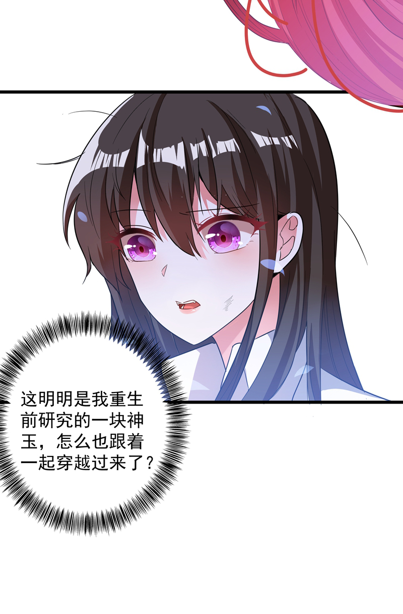 71.jpg