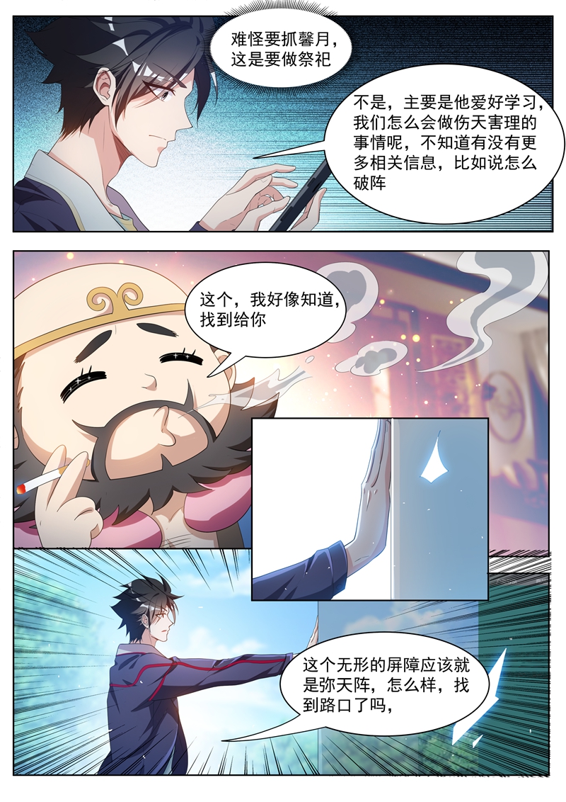 3.jpg