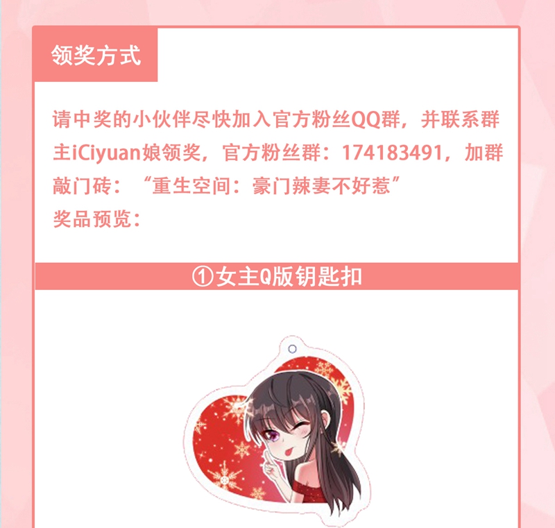 82.jpg