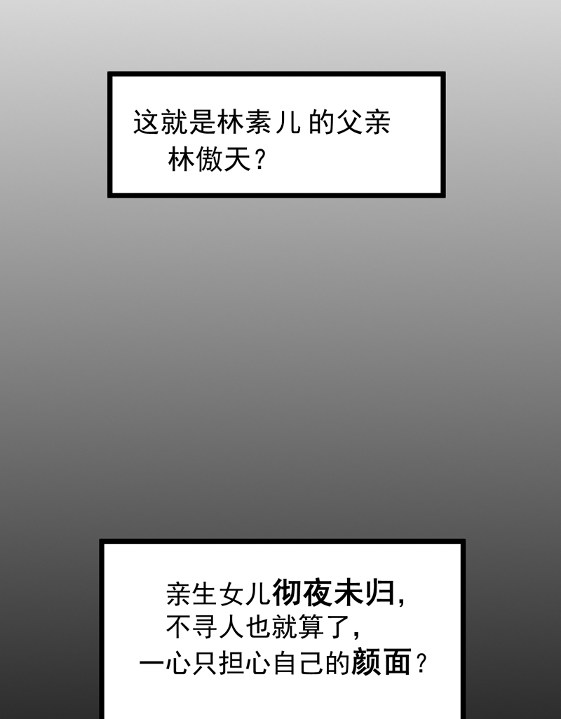 78.jpg