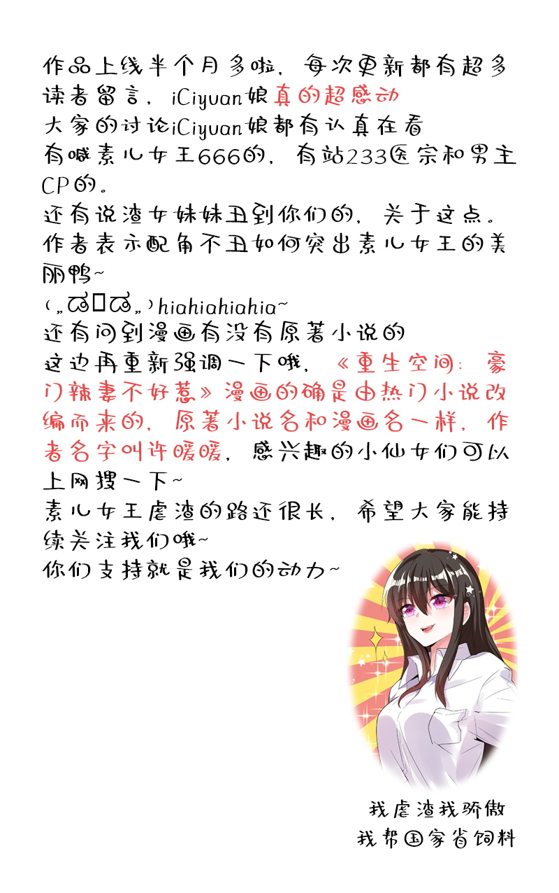 91.jpg