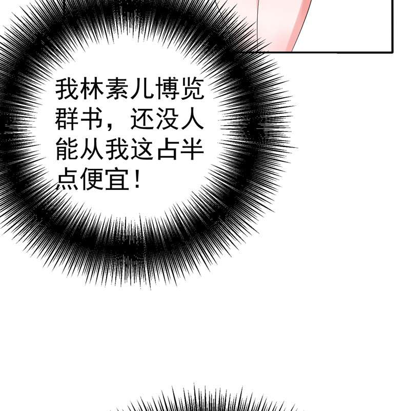 78.jpg