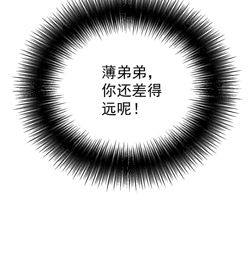 80.jpg