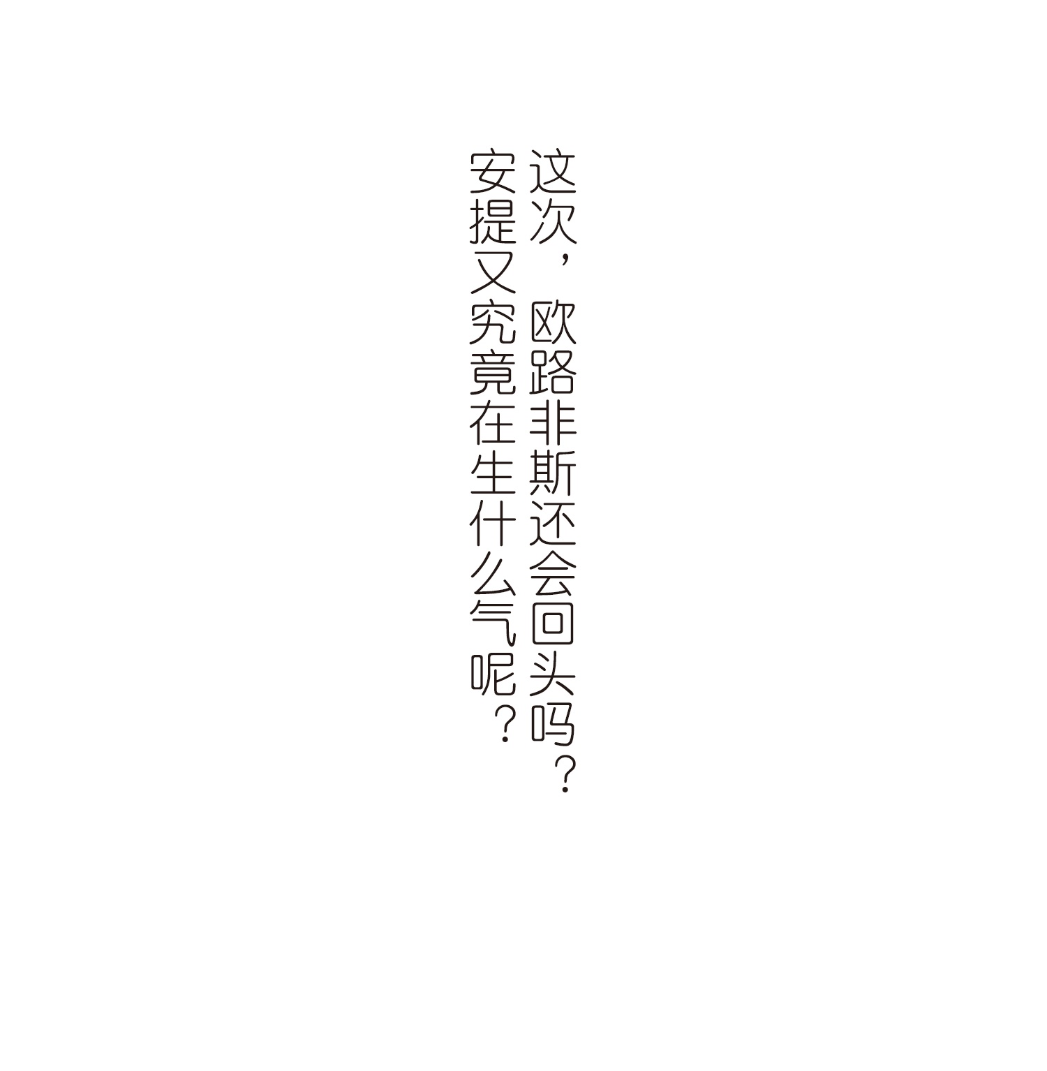 120.jpg