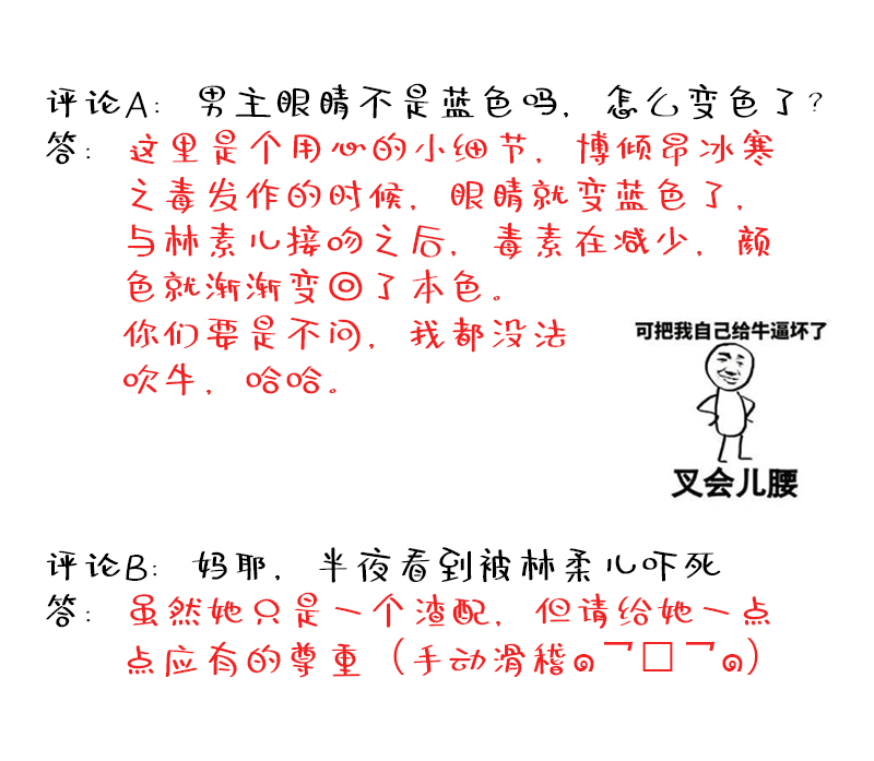 85.jpg