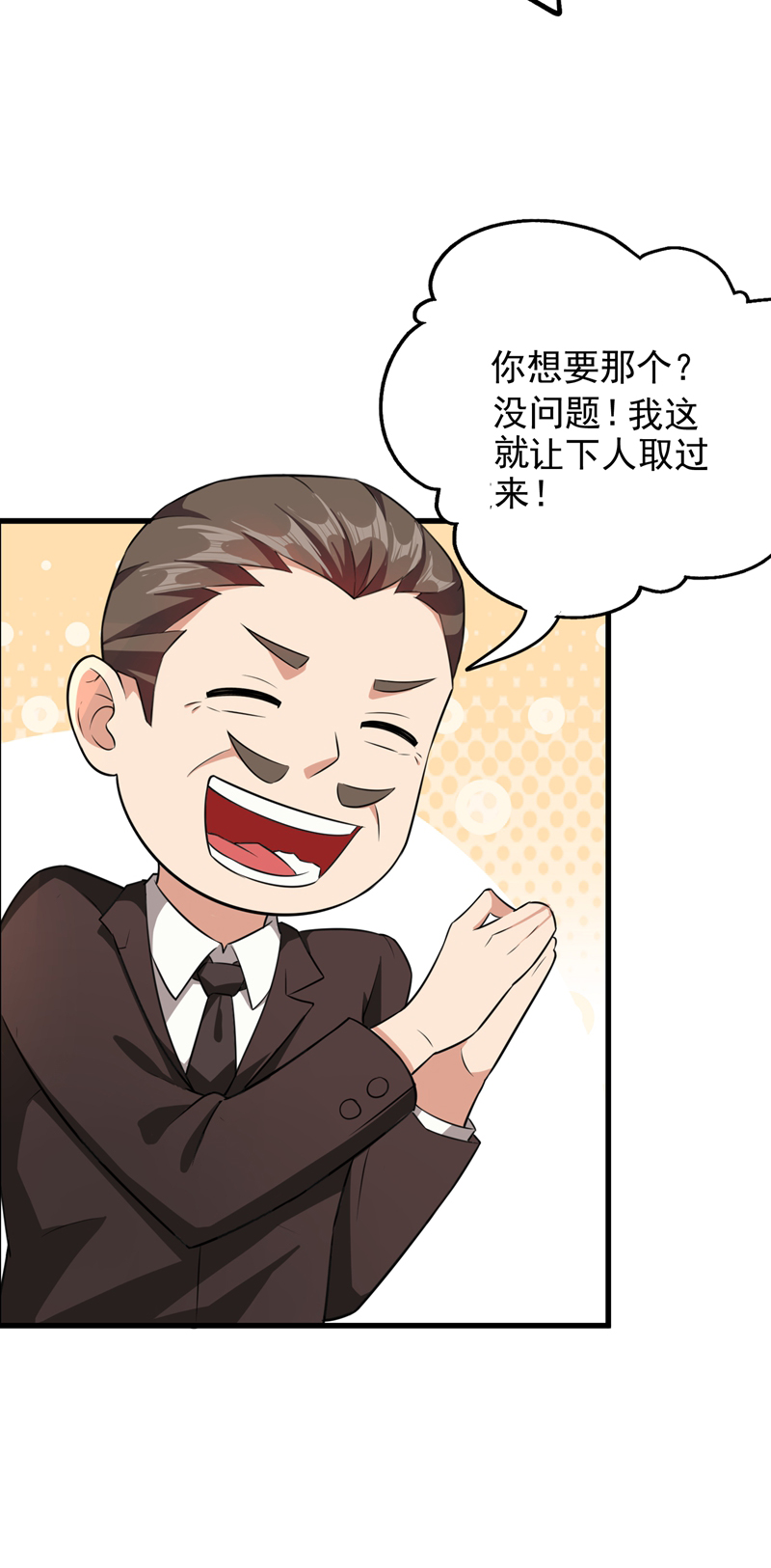 10.jpg