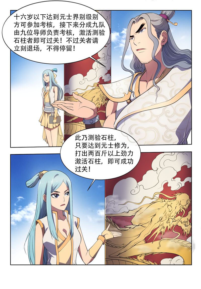 1.jpg