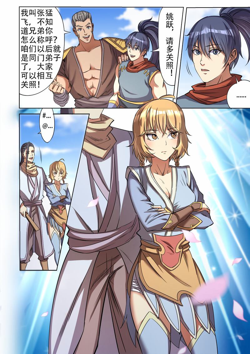 1.jpg