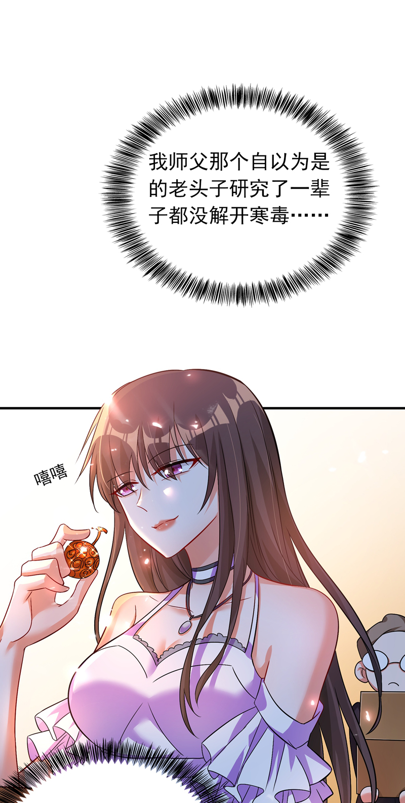36.jpg