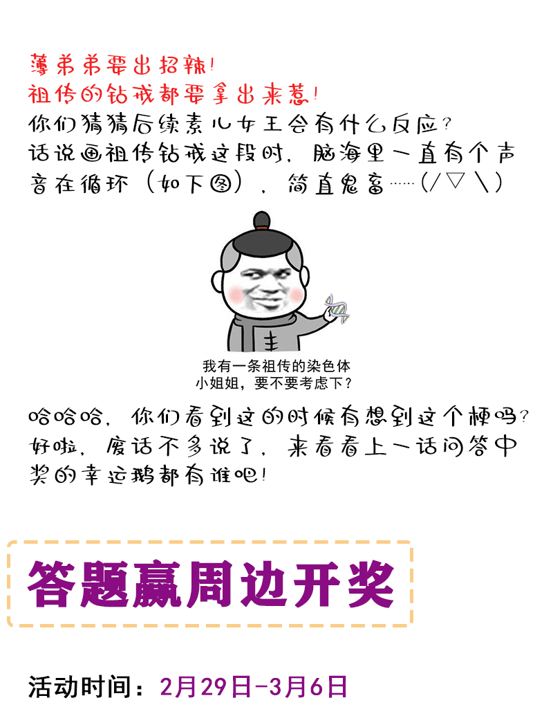 75.jpg