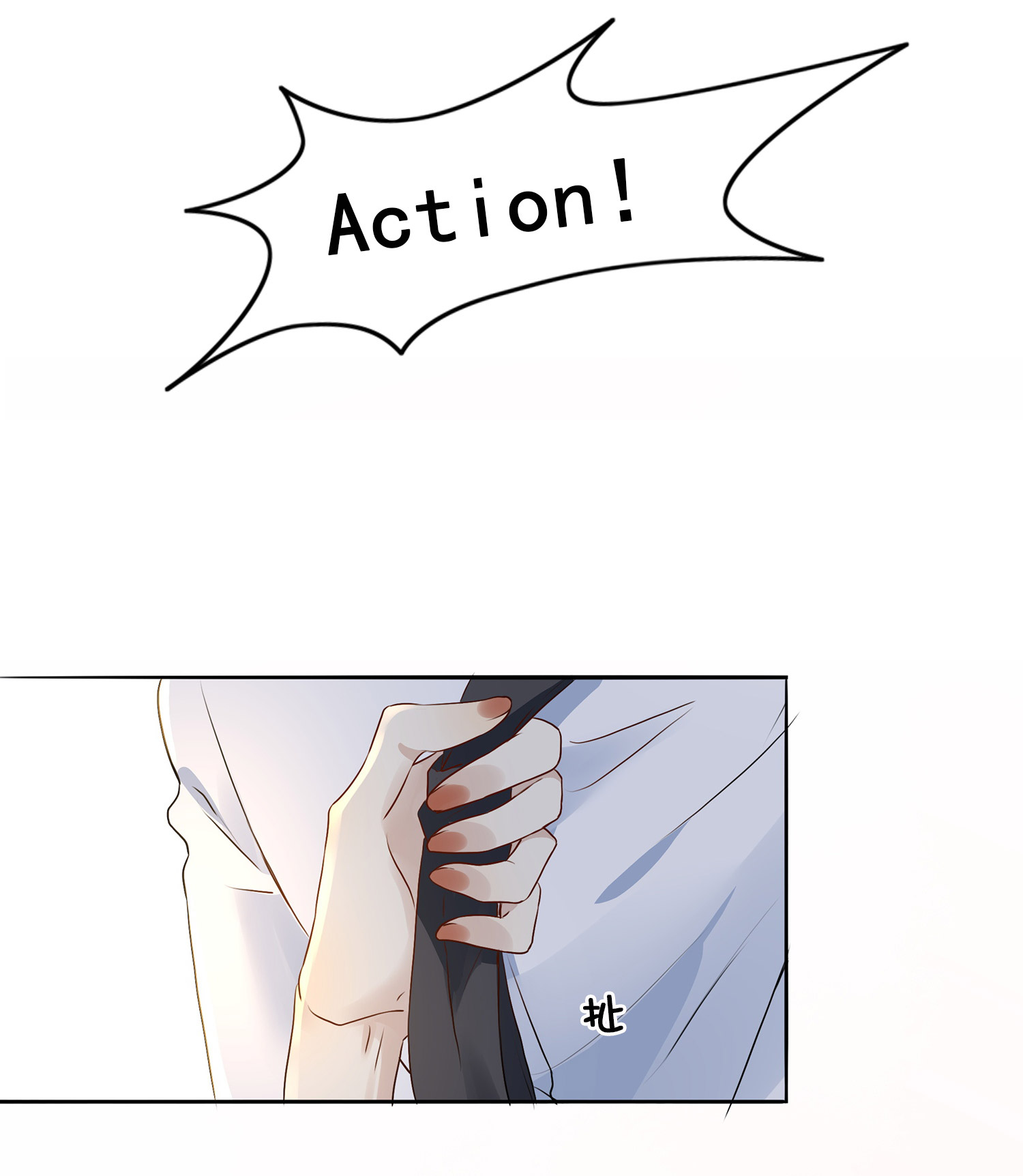 76.jpg