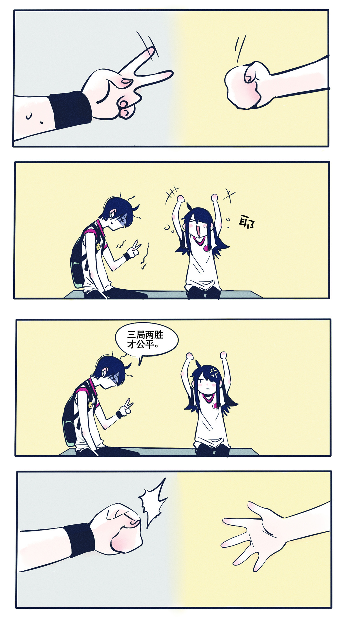 2.jpg