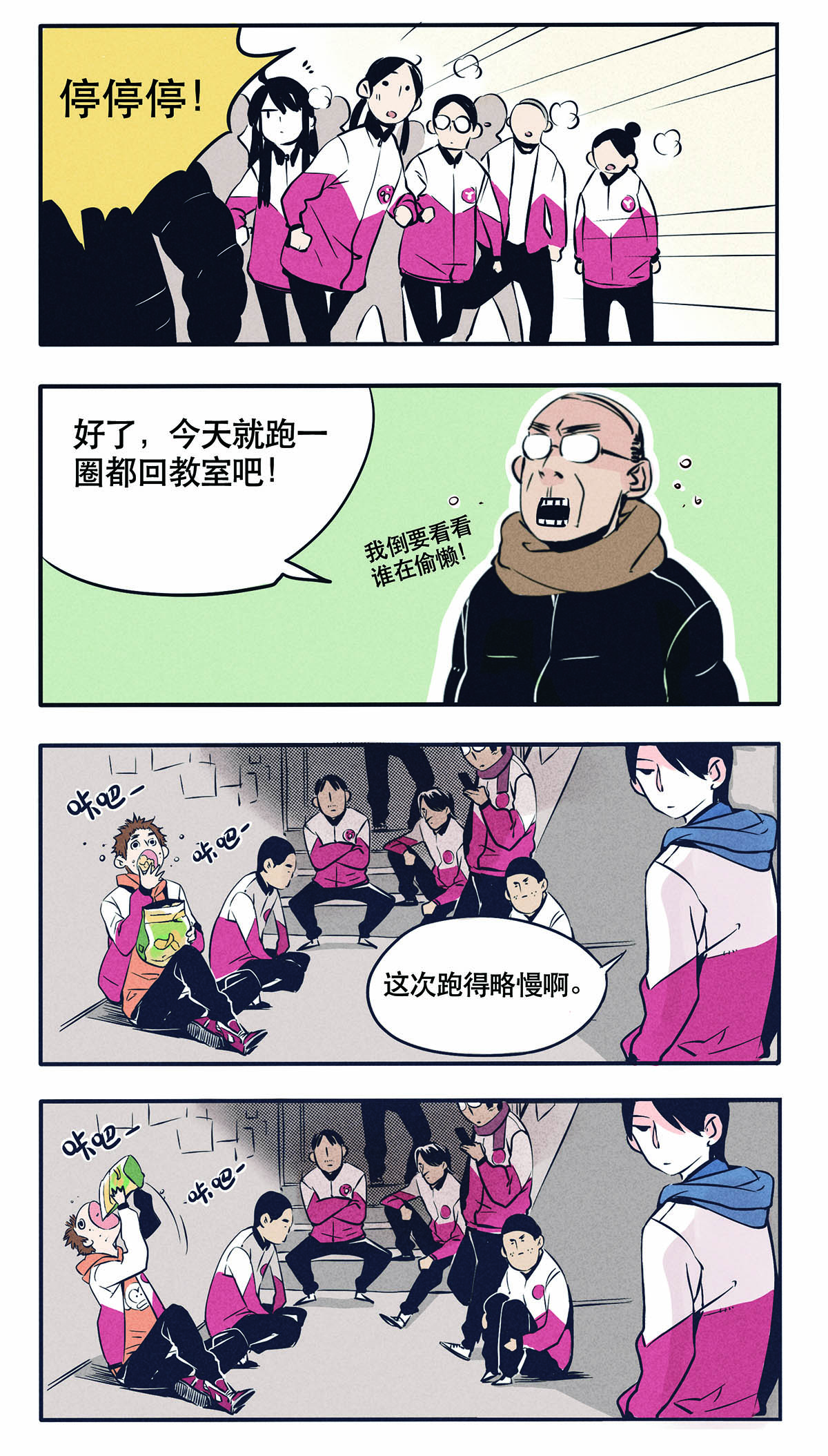 6.jpg