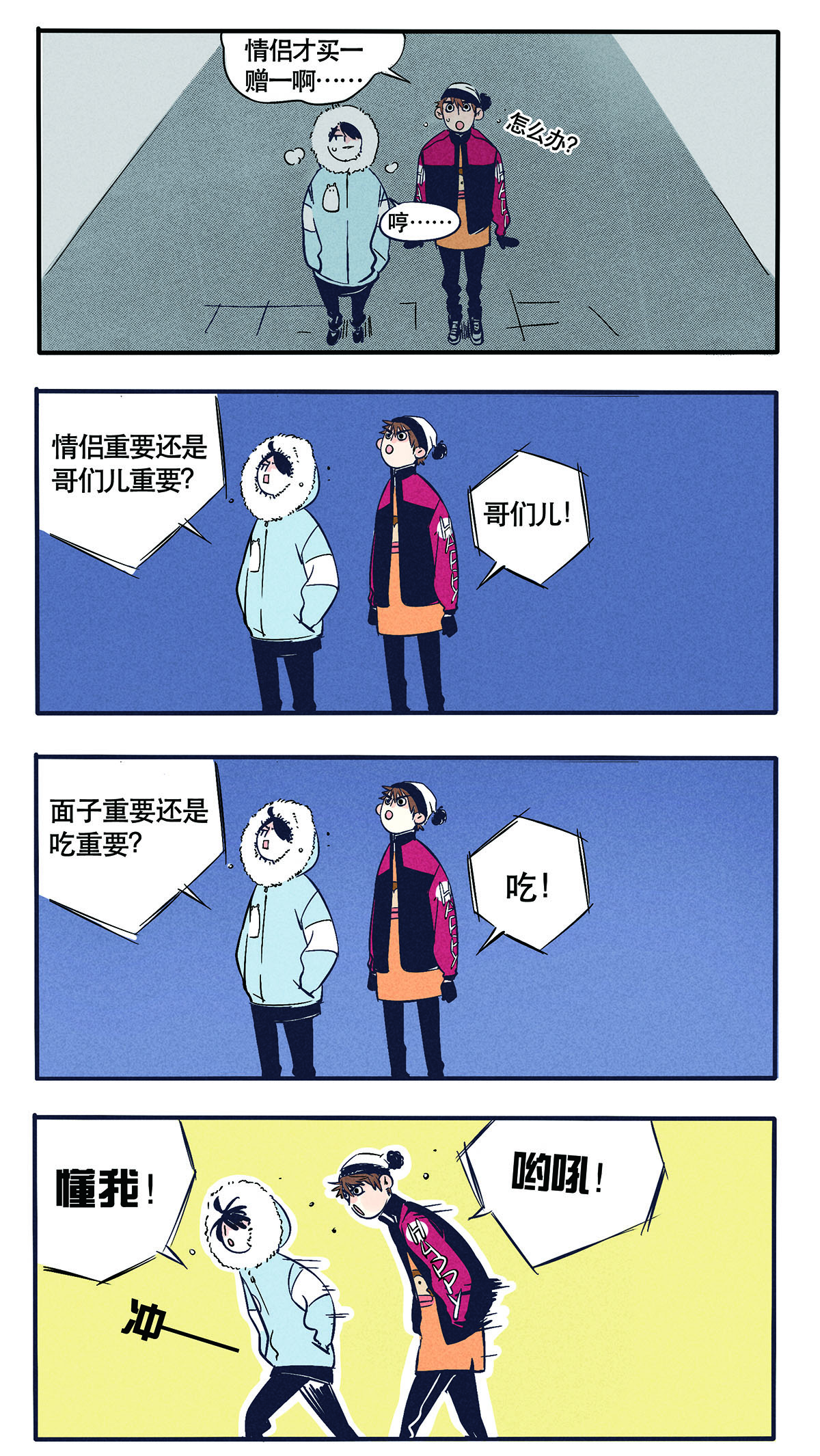 4.jpg