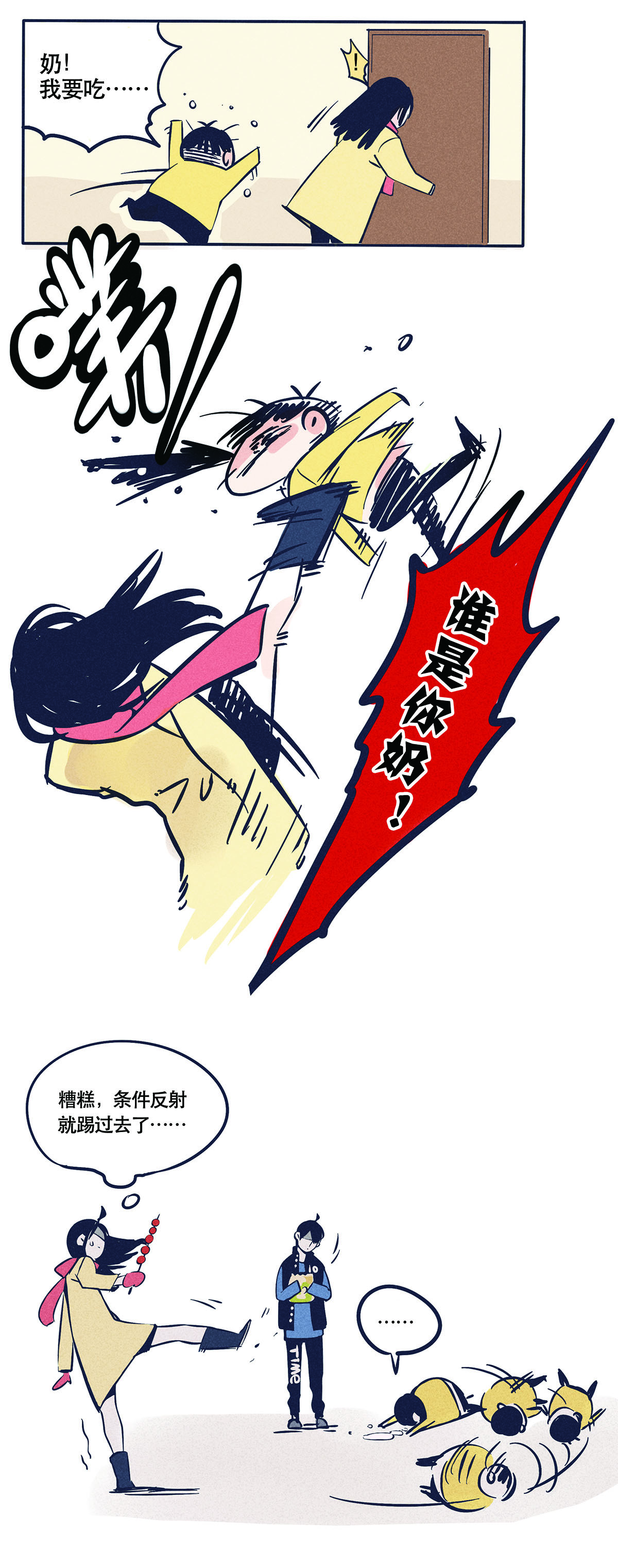 5.jpg