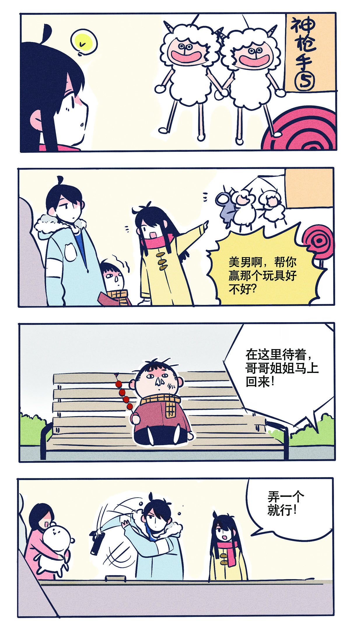 2.jpg