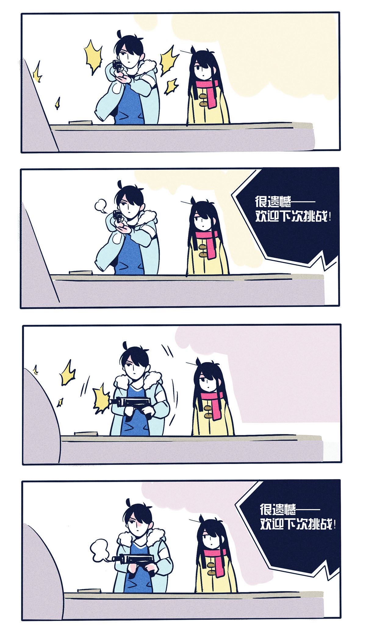 3.jpg