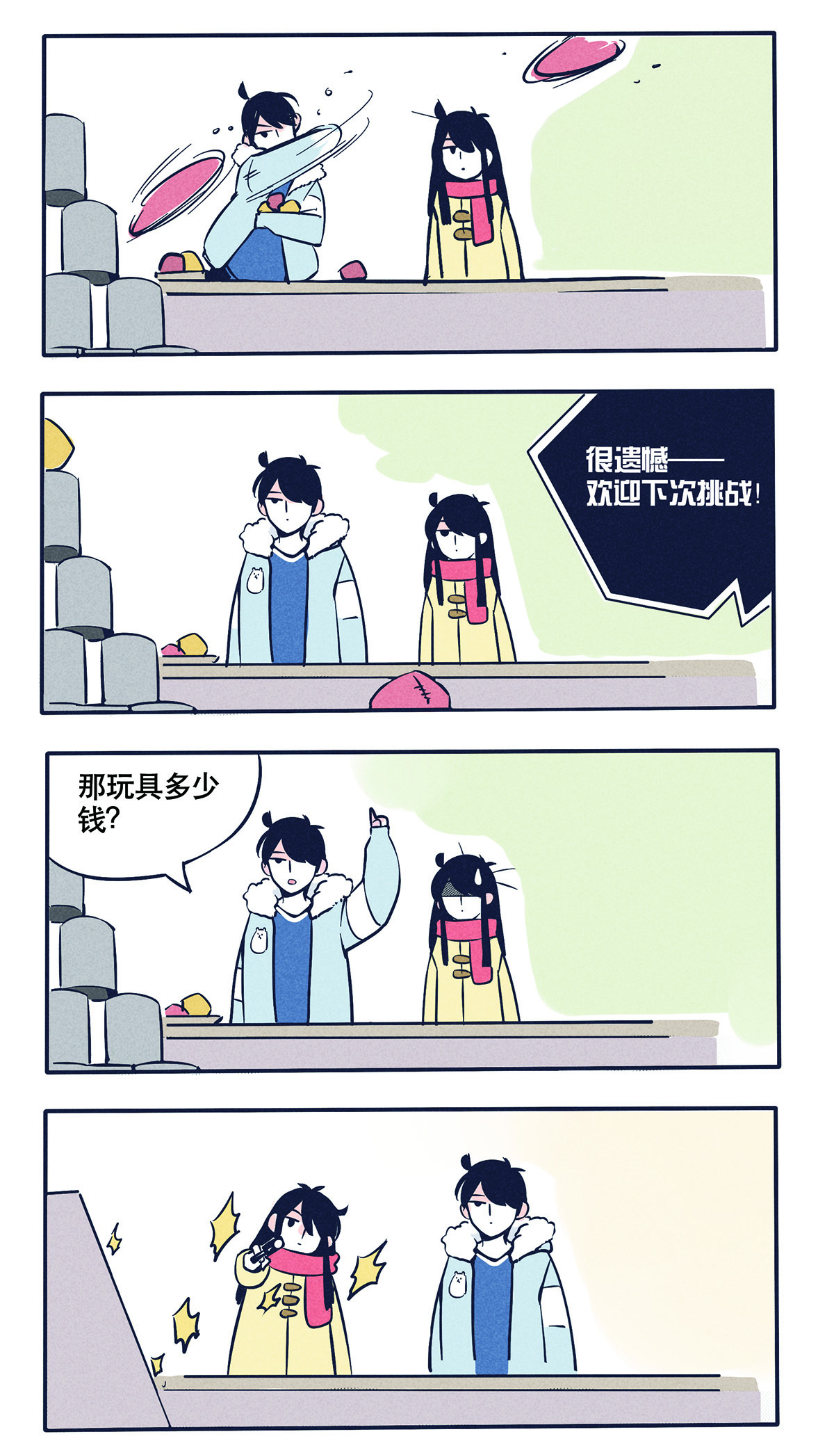4.jpg