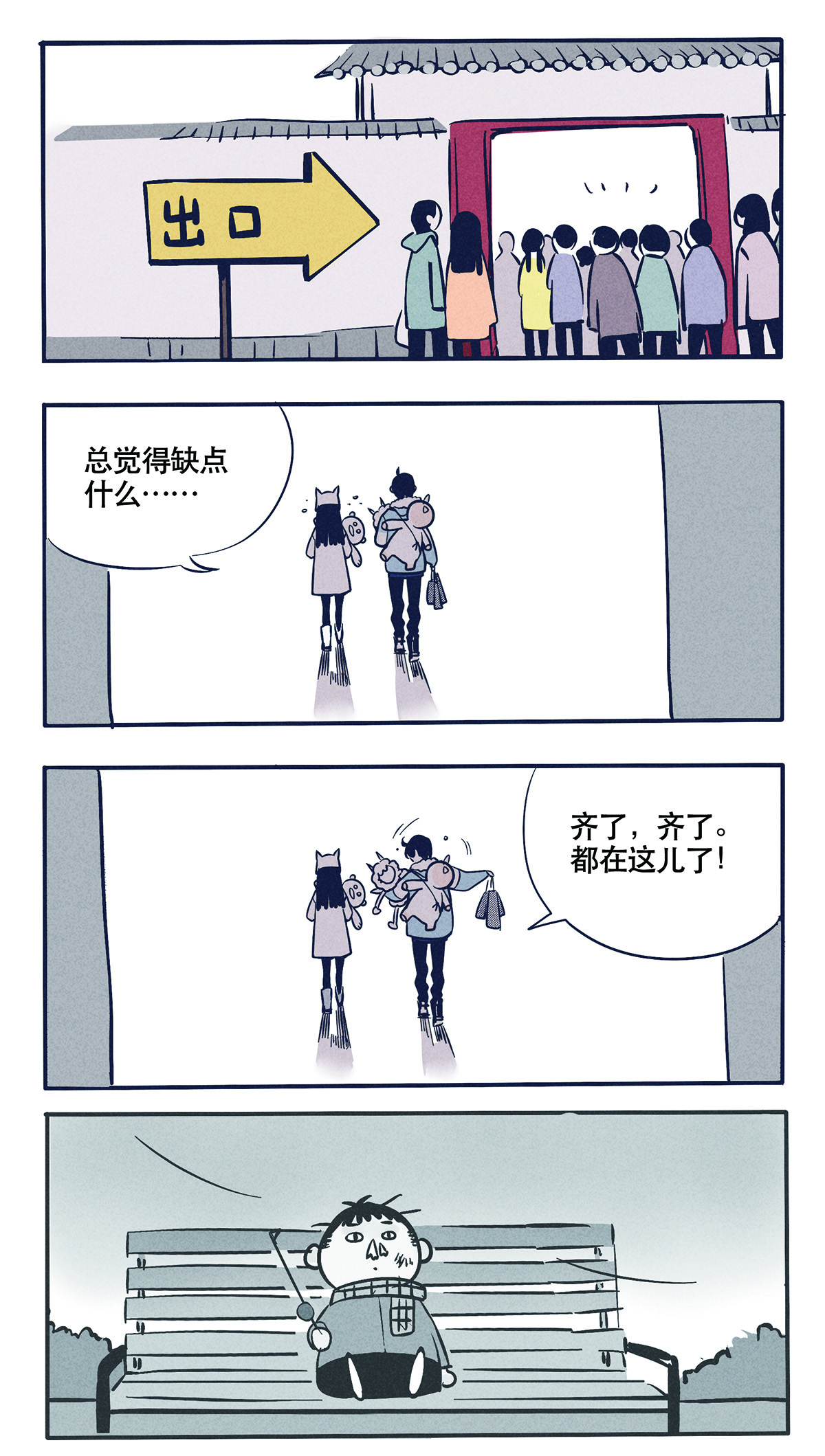 6.jpg