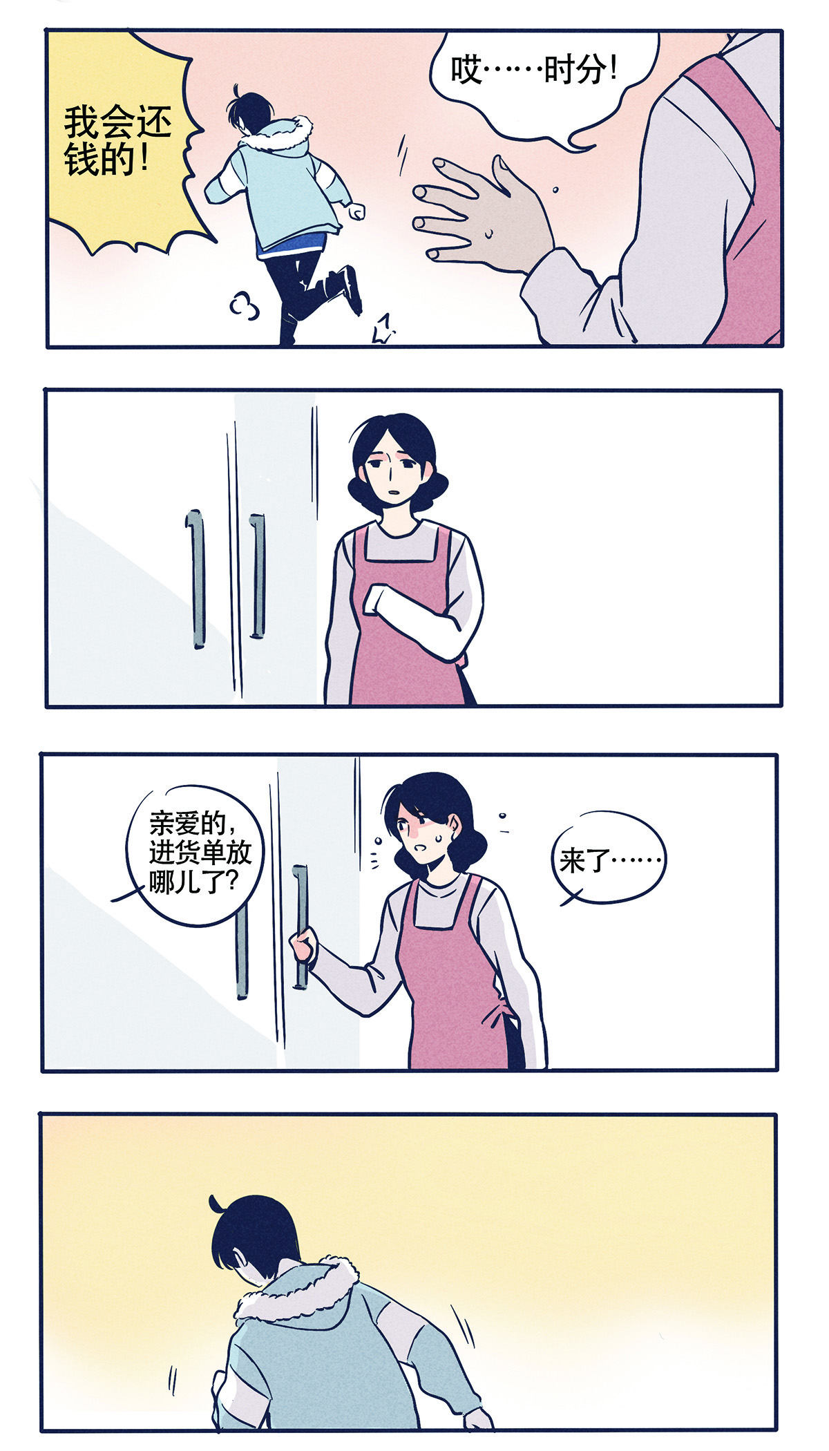 8.jpg