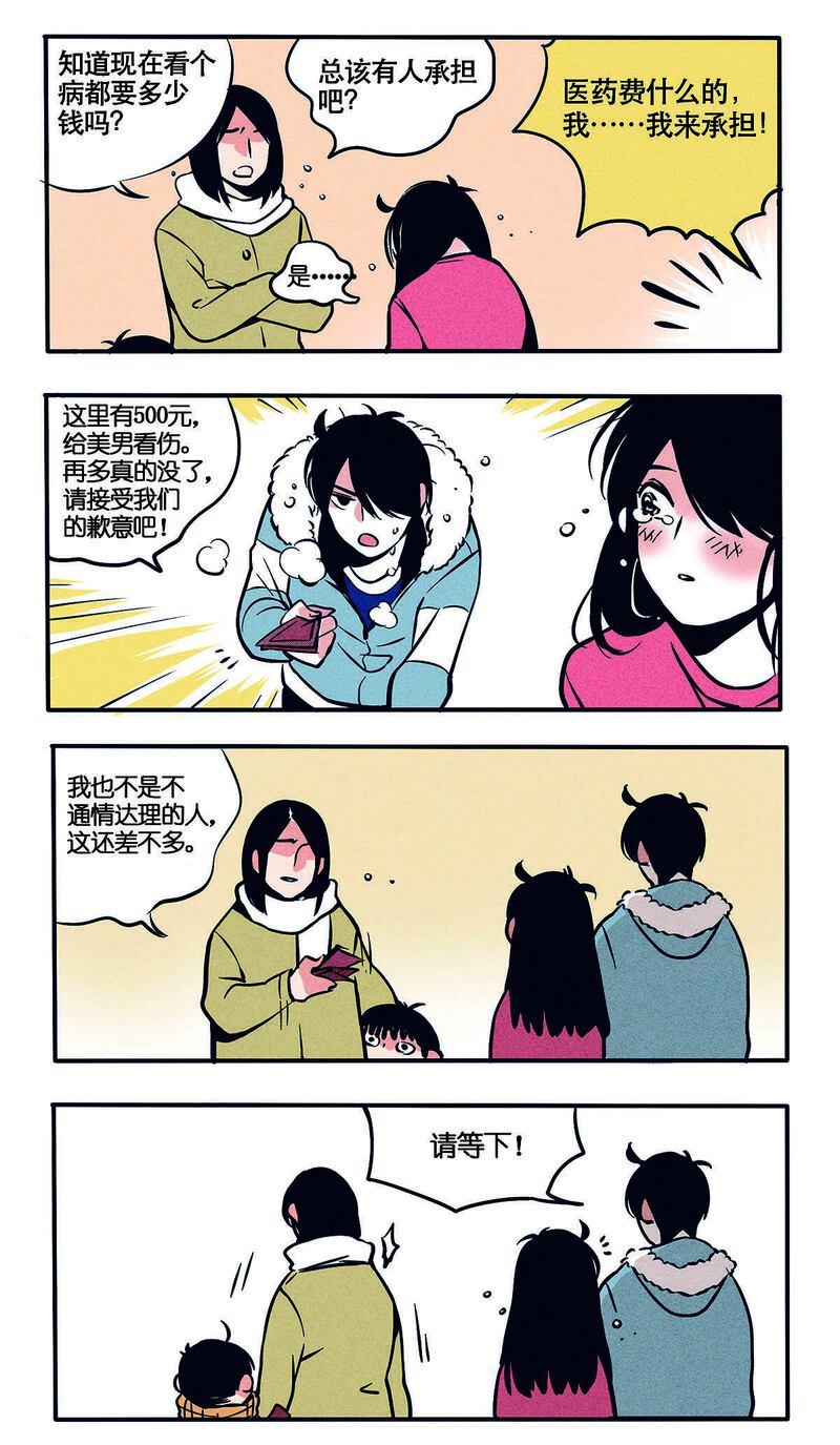 1.jpg