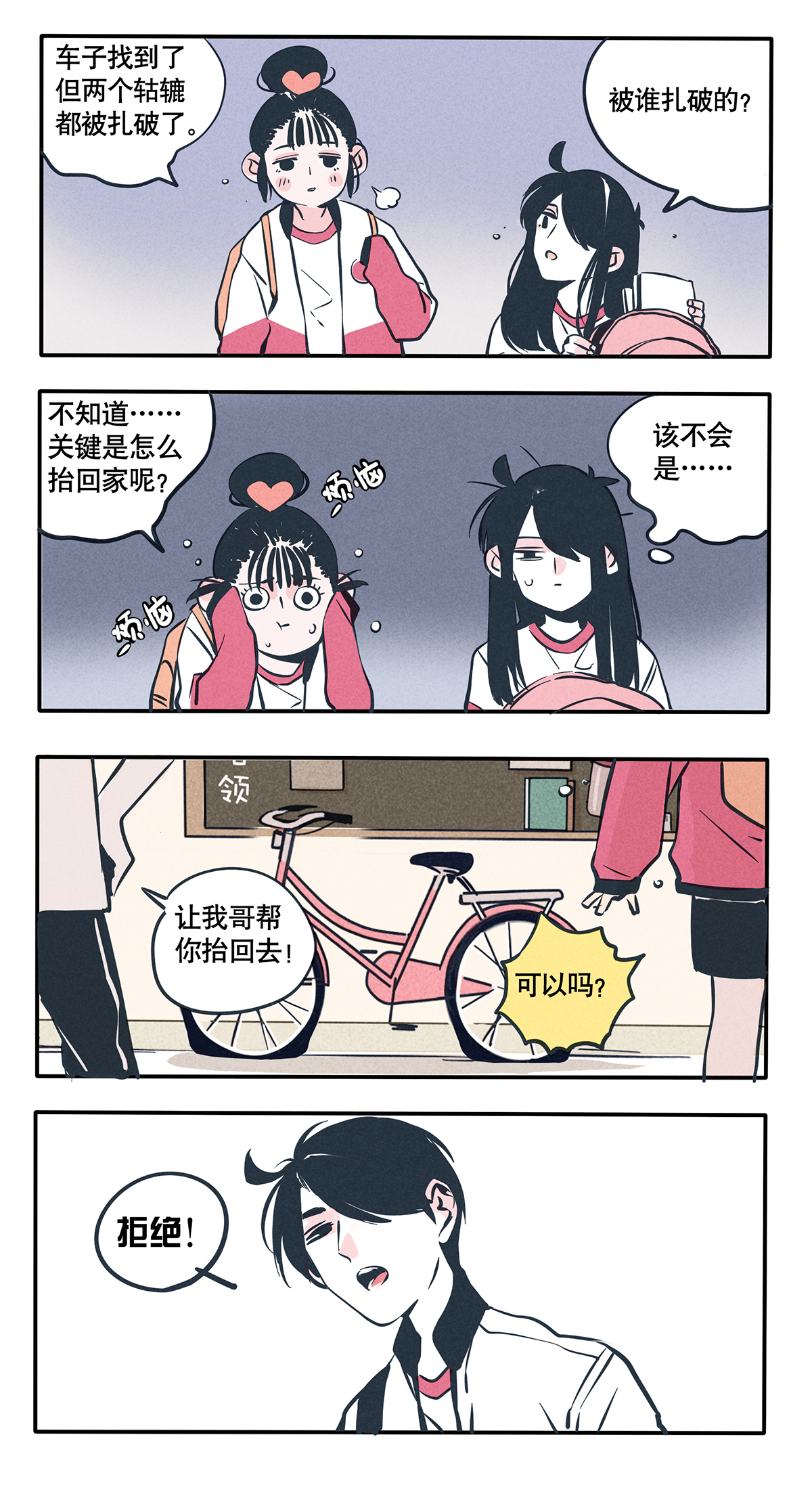 1.jpg