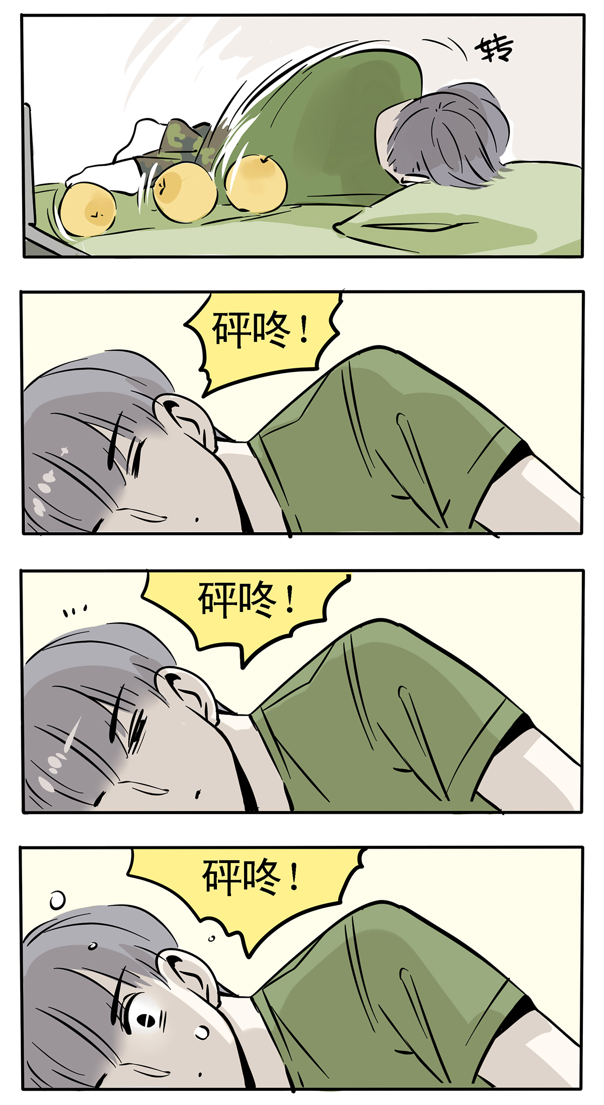 5.jpg