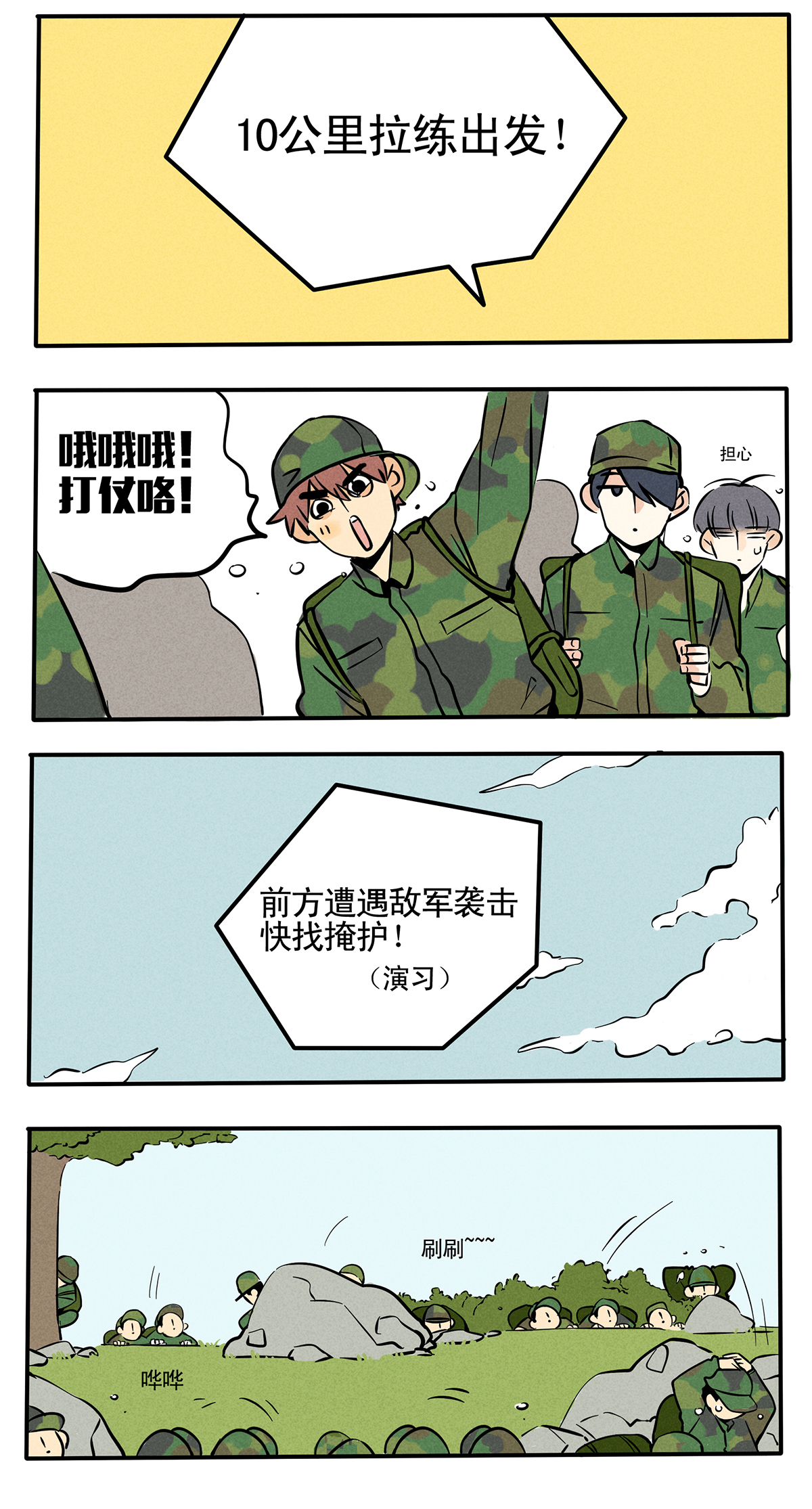 2.jpg