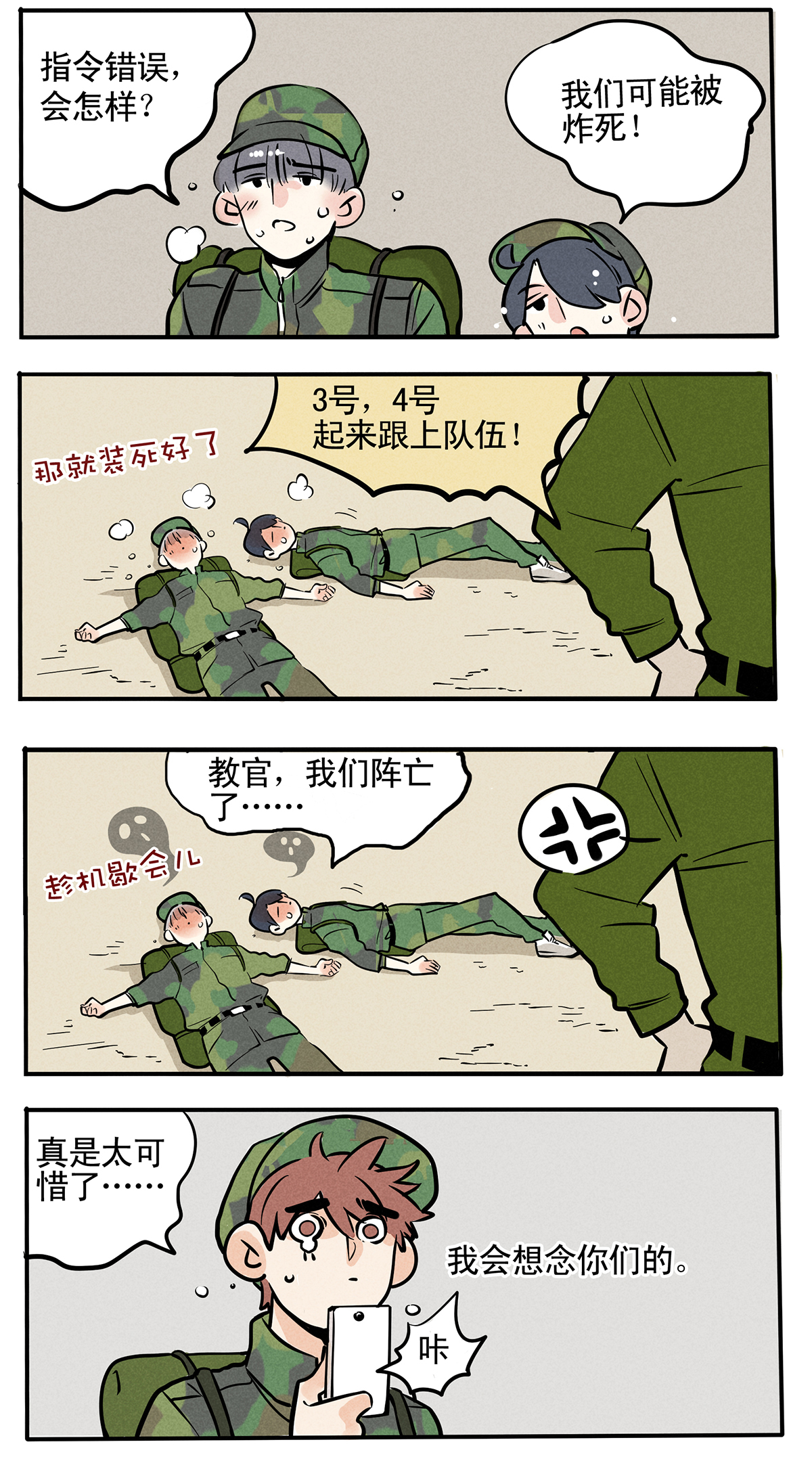 4.jpg