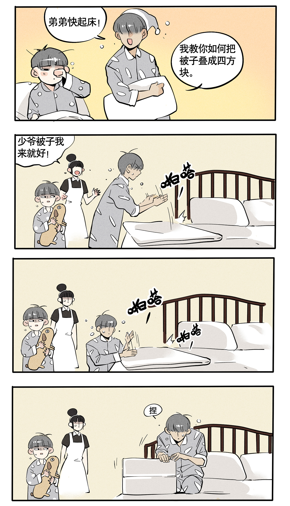 4.jpg