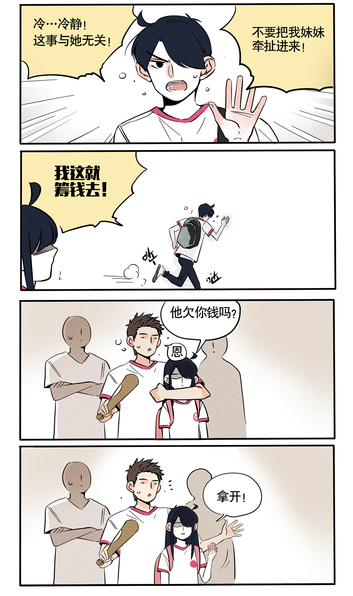 2.jpg
