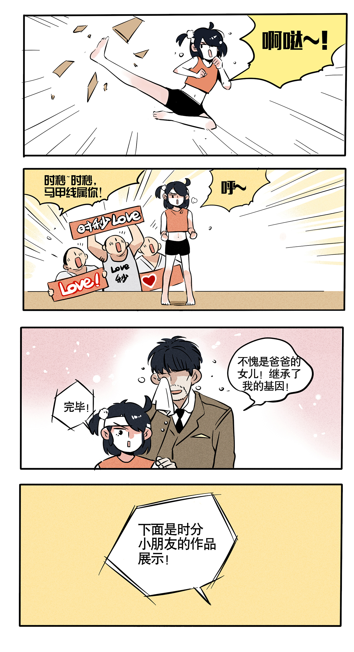 5.jpg