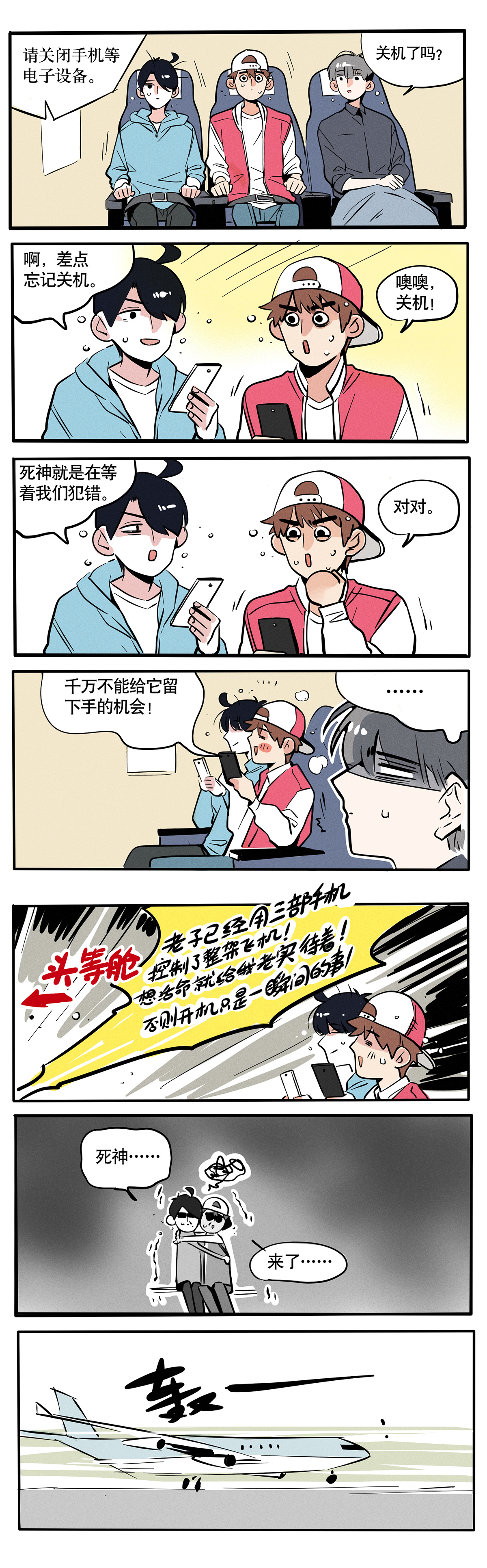 2.jpg