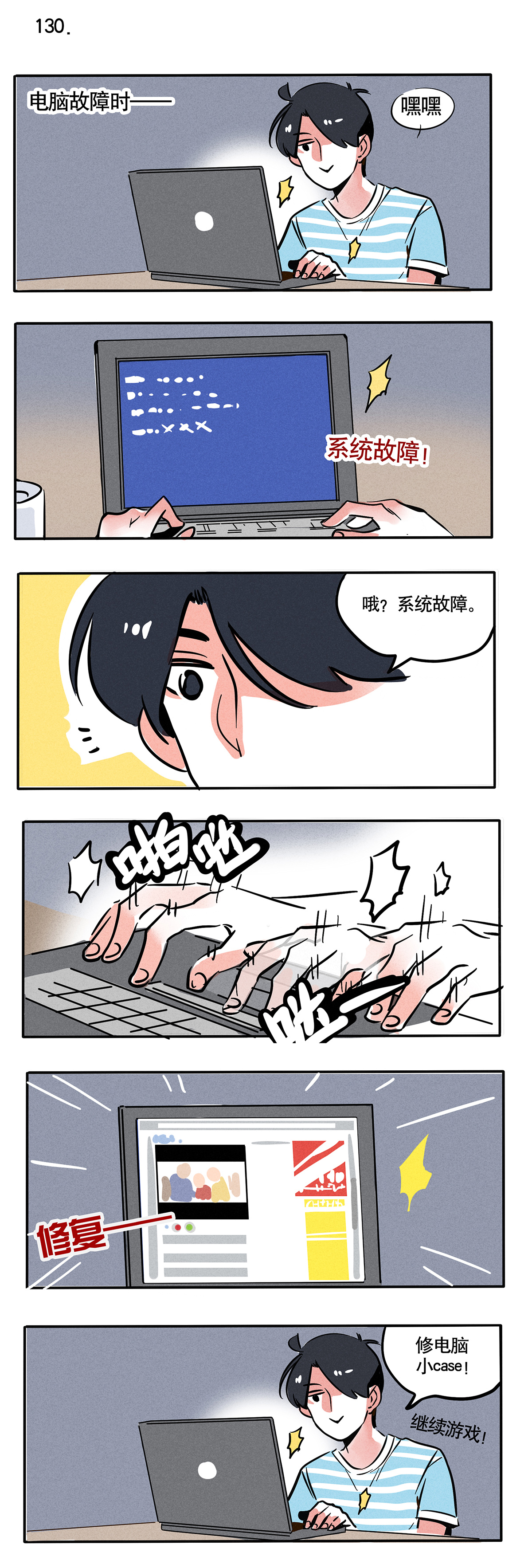 2.jpg