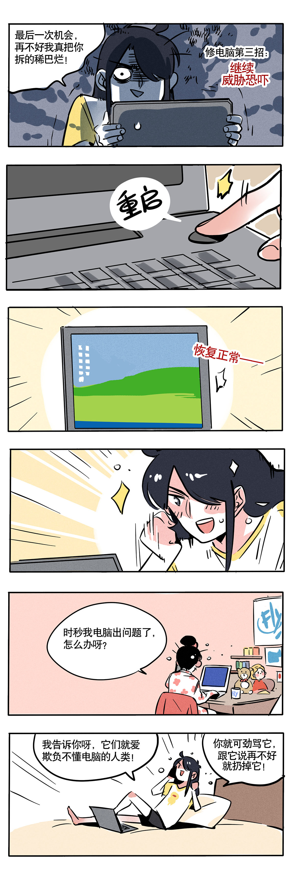 8.jpg